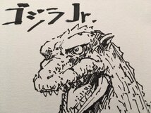 関係者旧蔵品 真作保証品 『岡本英郎 直筆サイン入り色紙 ゴジラJr』_画像4