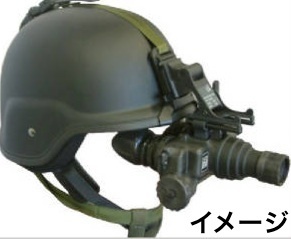  the US armed forces USMC night vision flitsu helmet chin strap 