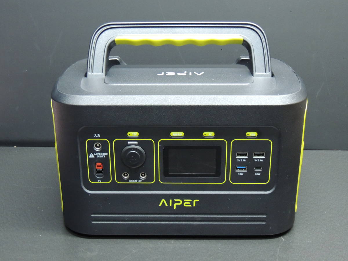 ポータブル電源-500W-Power600-大容量 eldom.fr