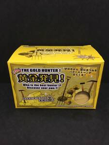 宝物発見シリーズ　THE GOLD HUNTER！黄金発見！☆彡　パワーストーン　発掘キット　新品未開封品　ノルコーポレーション