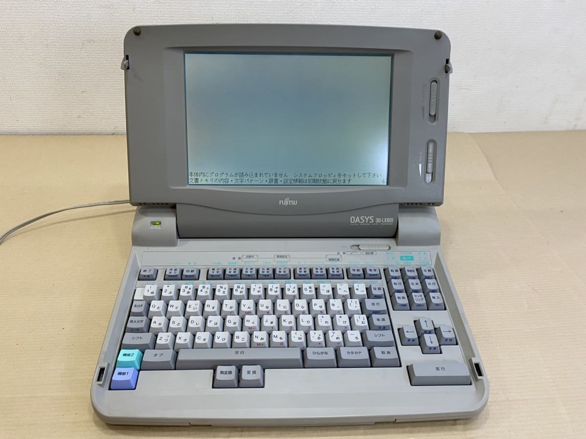 富士通 オアシス OASYS 30-LX601