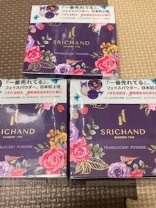 SRICHAND　トランスルーセント　パウダー　10g　フェイスパウダー　シーチャン　3個セット