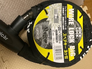 ベビーロック 糸取物語 BL22 オークション比較 - 価格.com ベビーロック 糸取物語 BL22 オークション比較 - 価格.com