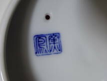 陶器　43点セット　まとめて　どんぶり　茶碗　徳利　お猪口　急須　茶道具　他　ekt1-21_画像6