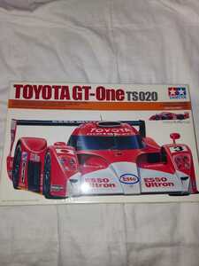 トヨタ GT-One TS020 （1/24スケール スポーツカー No.222 24222）