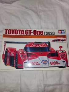 タミヤ 24222 1/24トヨタGT-One 未組立 TOYOTA TAMIYA 田宮 