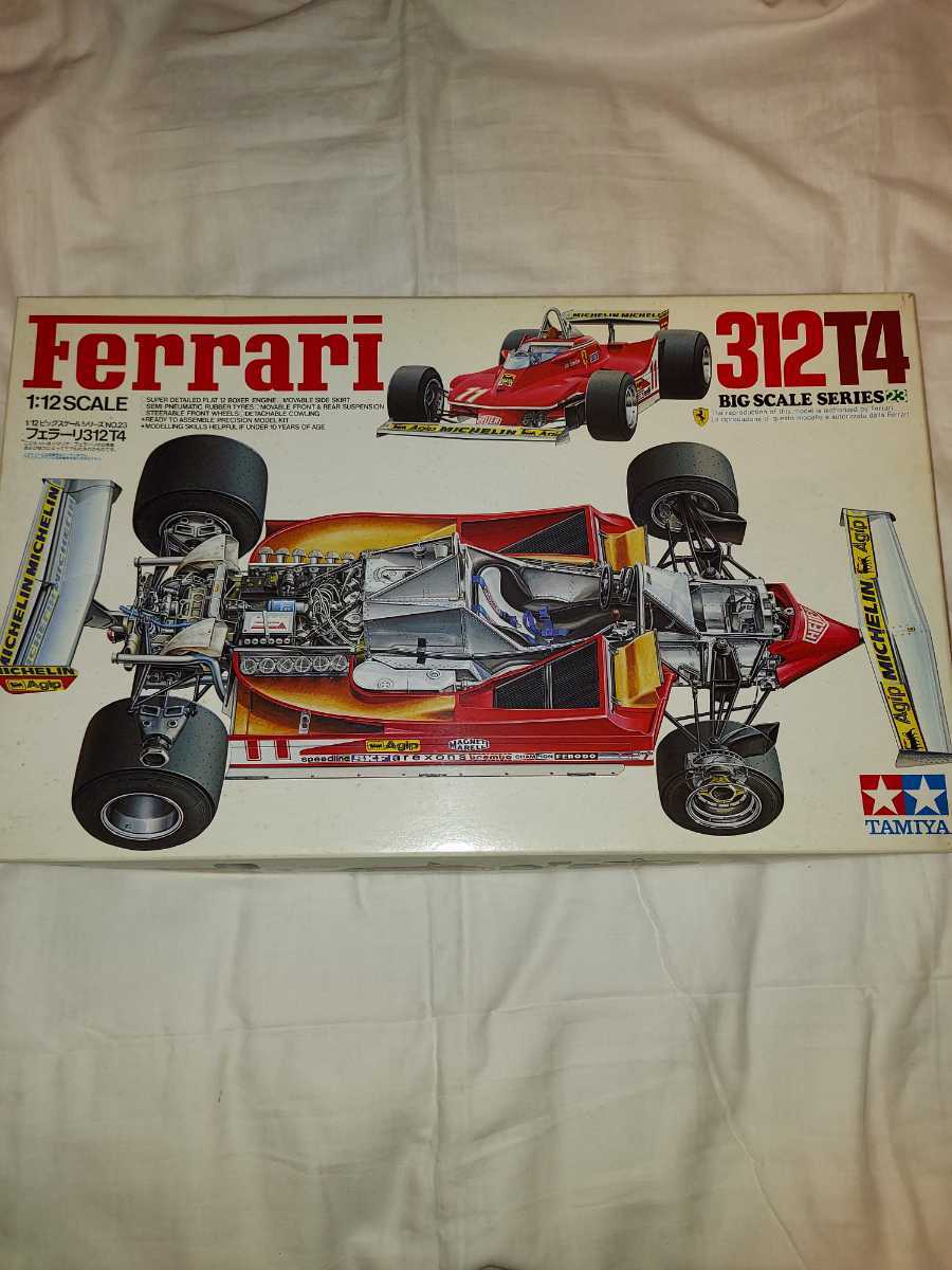 2025年最新】Yahoo!オークション -フェラーリ 312t 1/12の中古 2025年最新】Yahoo!オークション -フェラーリ 312t 1/12の中古