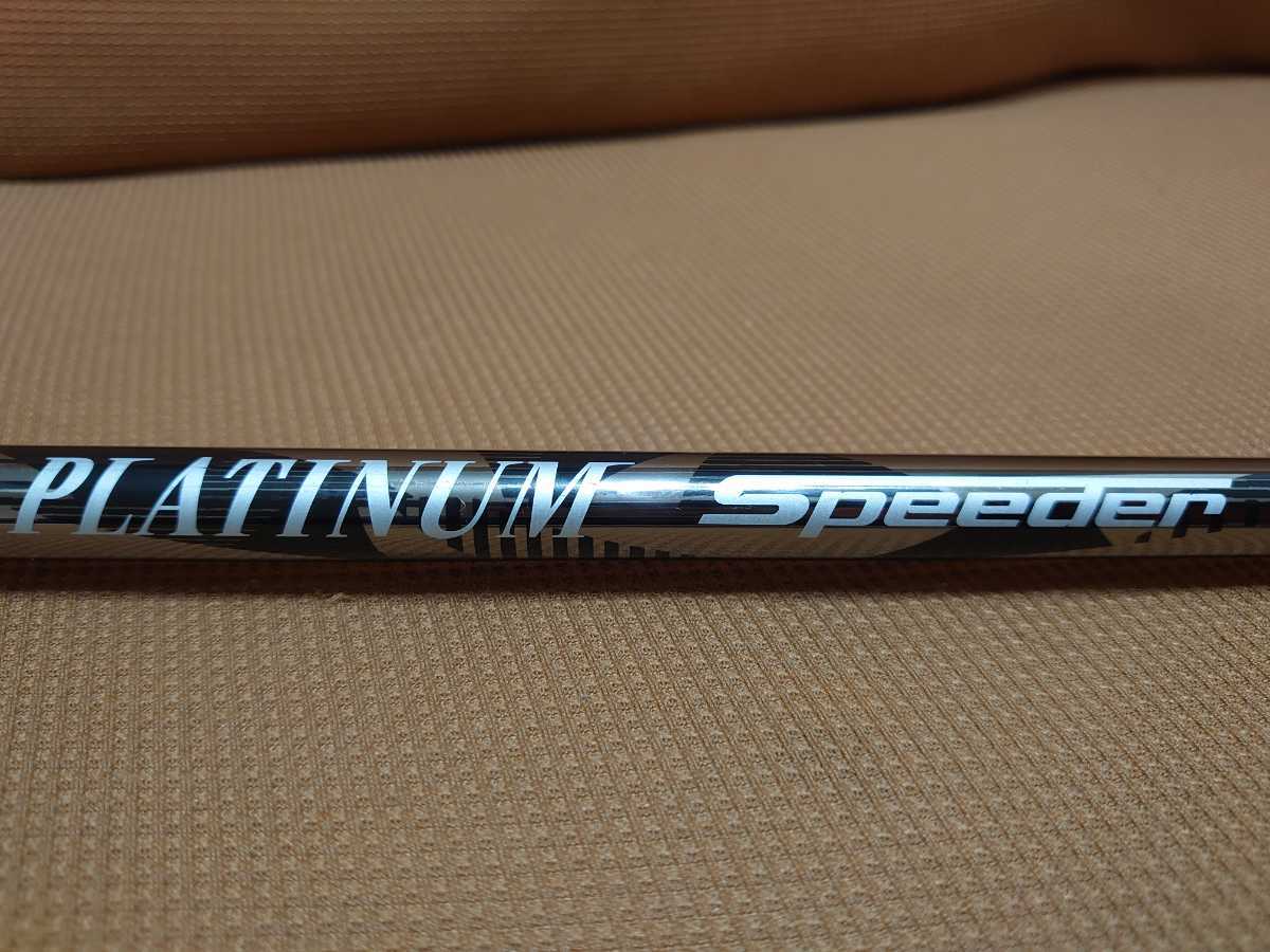 藤倉プラチナムSpeeder 4X 藤倉プラチナムSpeeder 4X クラブ ゴルフ スポーツ・レジャー 激安販売中