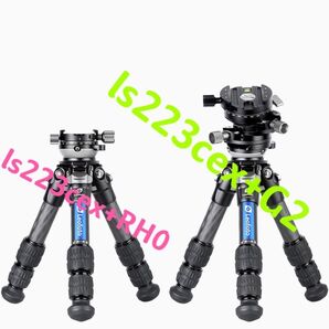 Leofoto LS223CEX+RH-0レベリングベース/パンニングクランプ