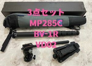 Leofoto MP-285C&BV-1R雲台&VD02自立脚カーボン5段一脚