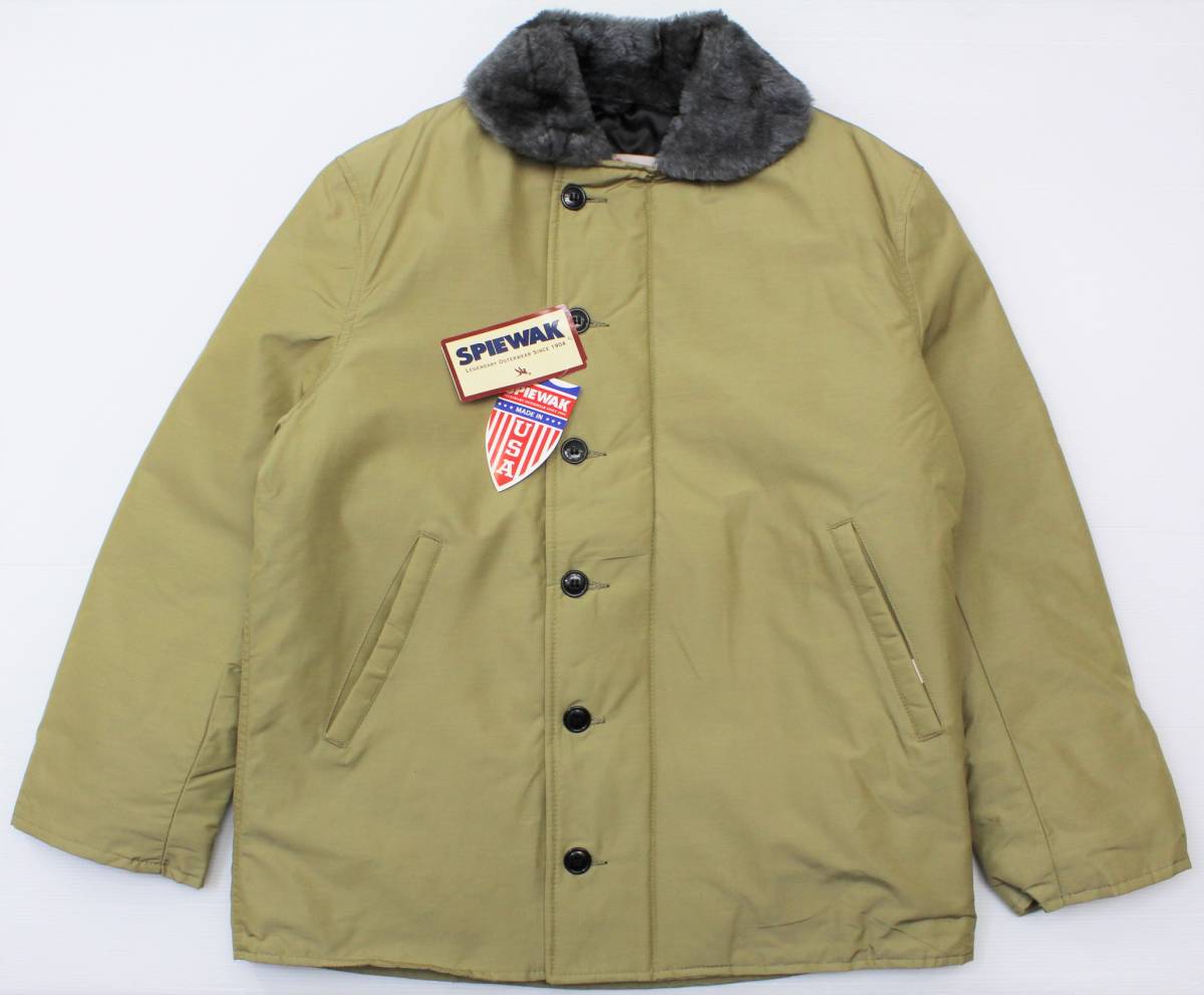 ヤフオク! -「spiewak n-1」の落札相場・落札価格
