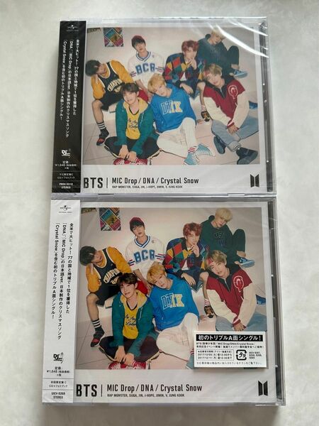 BTS【MIC Drop/DNA/Crystal Snow】CD/フォトブック