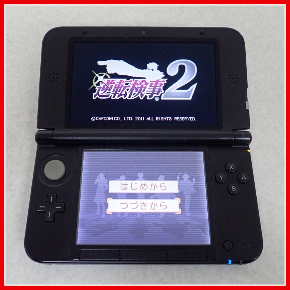 1年保証』 任天堂3DSLLブルー ecousarecycling.com