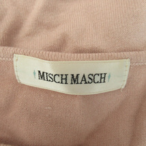 ミッシュマッシュ MISCH MASCH ニット カットソー 長袖 スリットネック 無地 M ピンク /YK25 レディース_画像4