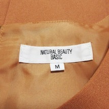 ナチュラルビューティーベーシック NATURAL BEAUTY BASIC ワンピース ミニ 七分袖 切替 レース ローウエスト M 茶 ブラウン テラコッタ /CK_画像6