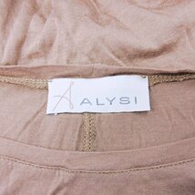 アリジ A ALYSI カットソー ノースリーブ フレア アシンメトリー ベージュ 40 1103 ■OMT0 レディース_画像8