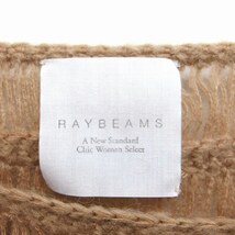 レイビームス Ray Beams ニット セーター 五分袖 丸首 ワイド クロップド丈 モヘヤ混 透け感 ブラウン 茶 /FT46 レディース_画像3