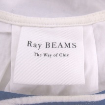 レイビームス Ray Beams カットソー Ｔシャツ クルーネック ボーダー キャップスリーブ 綿 コットン 切替 白 ホワイト 青 ブルー /NT9_画像3