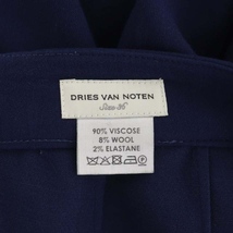 ドリスヴァンノッテン DRIES VAN NOTEN サイドラインパンツ ハイウエスト テーパード ウール混 36 青 ブルー /HS ■OS ■SH レディース_画像3