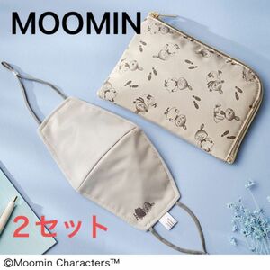 MOOMIN リトルミイ　マスクポーチ＆銀イオン加工マスクセット　MOOMIN ムーミン　新品