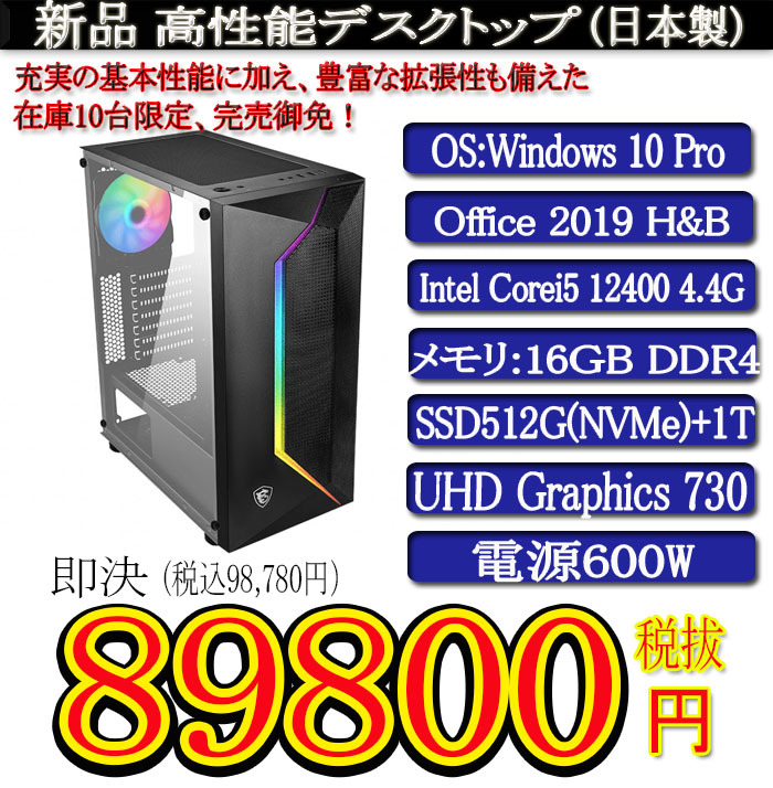 CYBERLINK PowerDVD 5 アップグレード版 オークション比較 - 価格.com