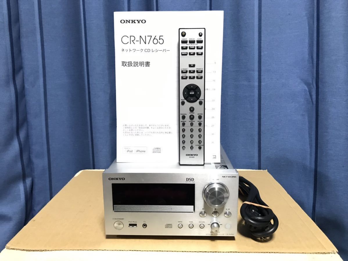 onkyo cr 765の値段と価格推移は?|62件の売買情報を集計したonkyo cr ...