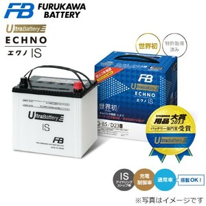 古河電池 エクノIS ウルトラバッテリー カーバッテリー ダイハツ ハイゼット トラック EBD-S500P UK42/B19L 古河バッテリー 送料無料