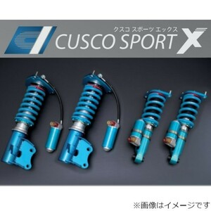 クスコ スポーツX単筒式 ミツビシ ランサーエボリューション CT9A 564-64X-CP 車高調 サスペンションキット 送料無料