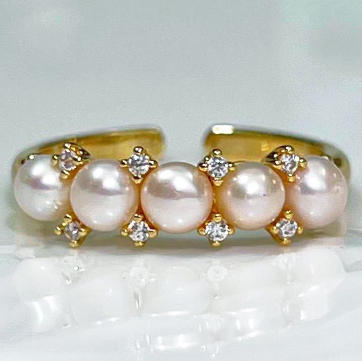 本真珠 指輪の値段と価格推移は？｜406件の売買情報を集計した本真珠 