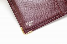 【Cartier】カルティエ マストライン 長財布 小銭入れ付 ボルドー ◆質屋出品 質シミズ_画像3