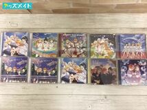 【現状】ラブライブ!スーパースター!! CD 各種 まとめ売り What a Wonderful Dream 始まりは君の空 他_画像1