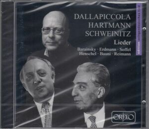 [CD/Orfeo]ダラピッコラ:アントニオ・マチャードの4つの詩&Rencesvals他/M.エルトマン(s)&C.バラインスキー(s)&A.バウニ(p) 2005