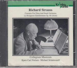 [CD/Kontrapunkt]R.シュトラウス:オーボエ協奏曲他/B.C.ニールセン(ob)&M.シェーンヴァント&コレギウム・ムジクム・コペンハーゲン 1989