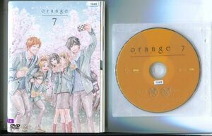 ●A0895 R中古DVD「orange オレンジ」全7巻 ケース無　 レンタル落ち