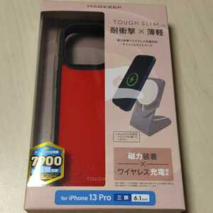 ◇ELECOM iPhone 13 Pro 6.1inch 3眼 用 TOUGH SLIM LITE MAGKEEP レッド：PM-A21CTSLMRD