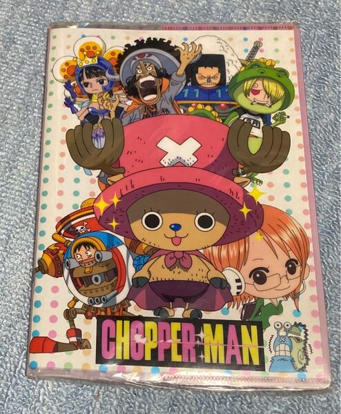 ワンピース チョッパーマン B5 カバー付きノート