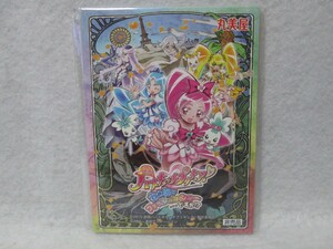 丸美屋　映画 ハートキャッチプリキュア 非売品　限定　メモ帳