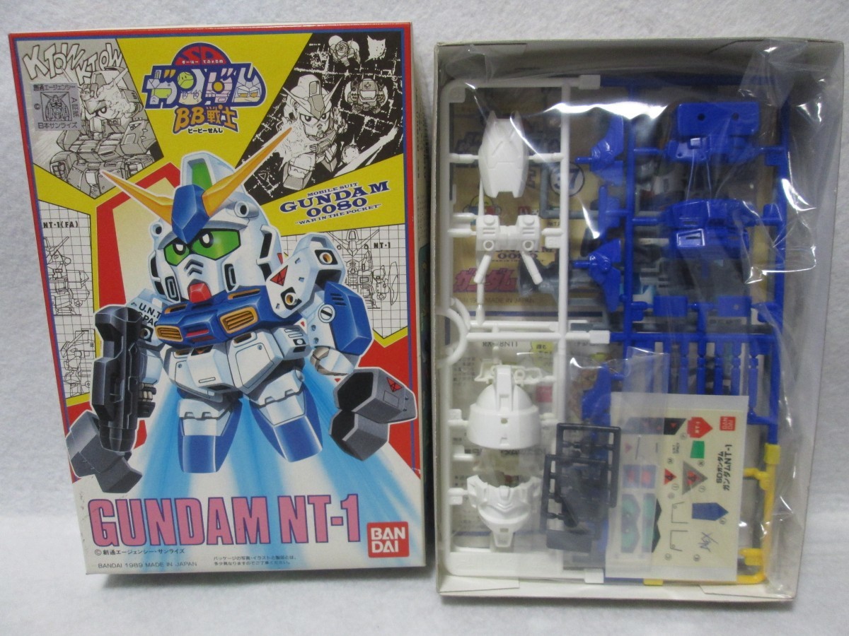 バンダイ 元祖SDガンダム 30 荒かっ ガンダムNT-1（アレックス