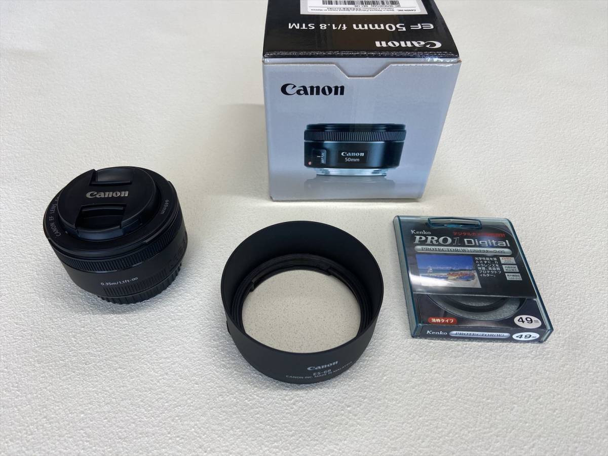 ヤフオク! -「canon ef50mm f1.8 stm」の落札相場・落札価格