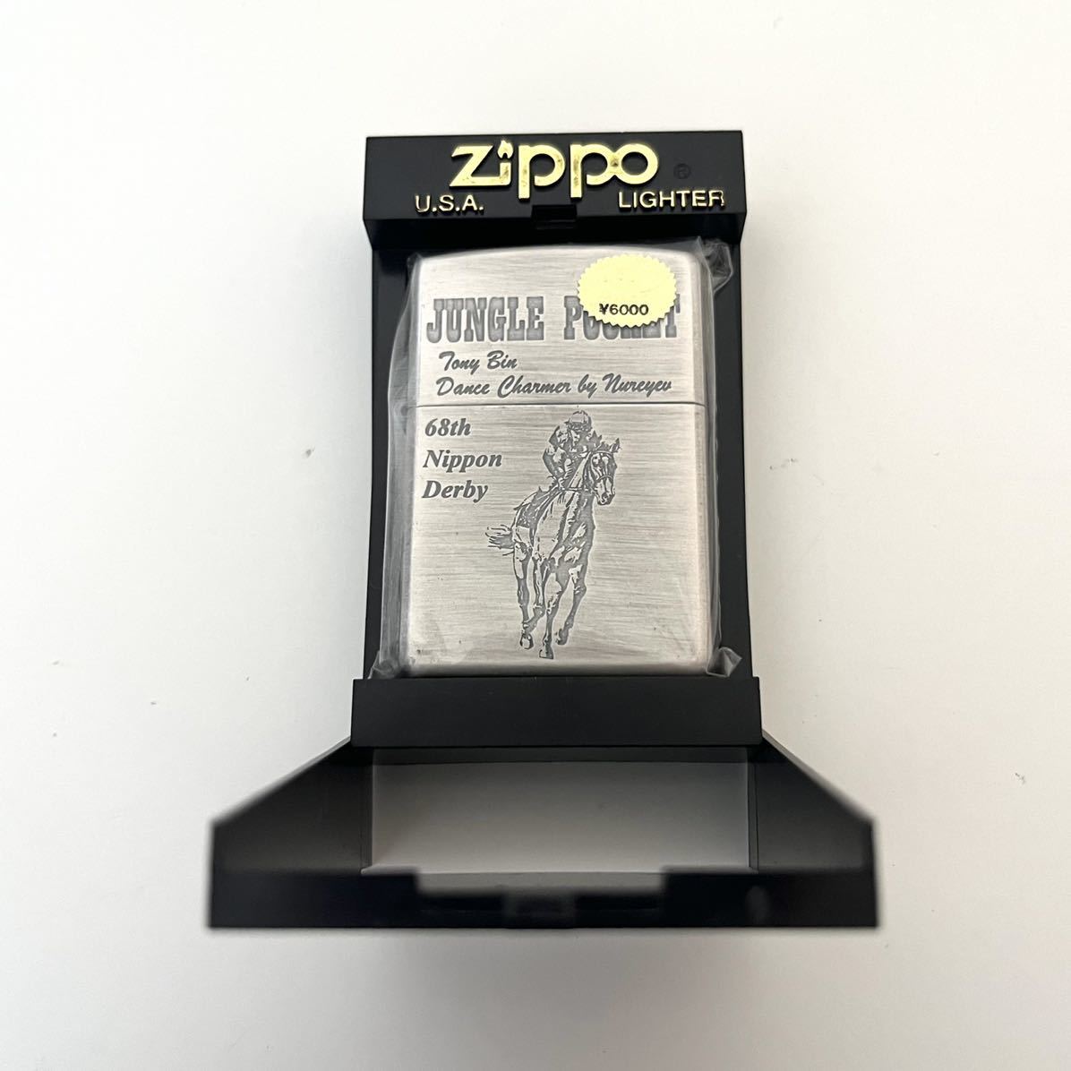 ヤフオク! -「競馬 zippo」の落札相場・落札価格