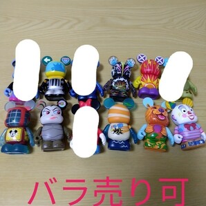 バイナルメーション　パークシリーズ11 vinylmation ディズニー　 フィギュア　ミッキー　ピクサー