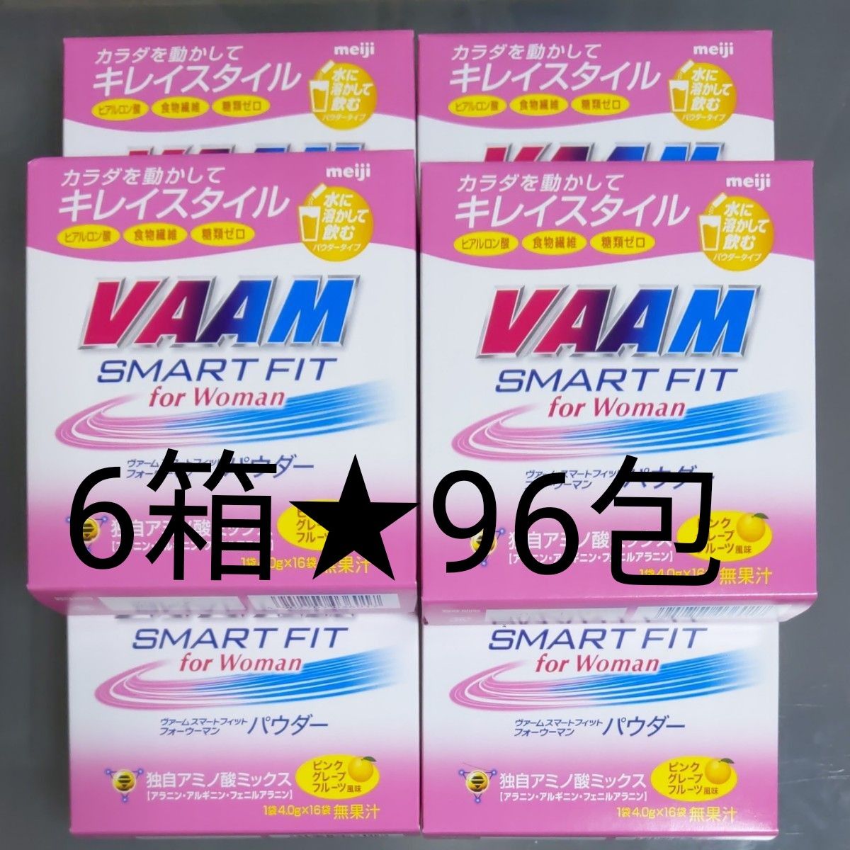 コンドロメートG 5個 2024.07賞味 【在庫あり/即出荷可】 51.0%OFF