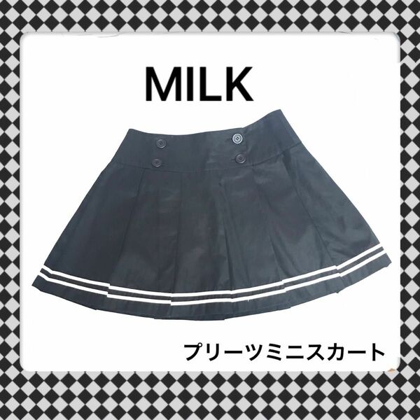 【MILK】プリーツスカート/プリーツミニスカート【ミルク】 