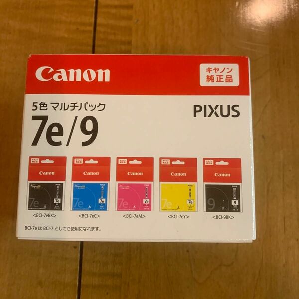 Canon 純正インクカートリッジ BCI-7E＋9/5MP （5色マルチパック）