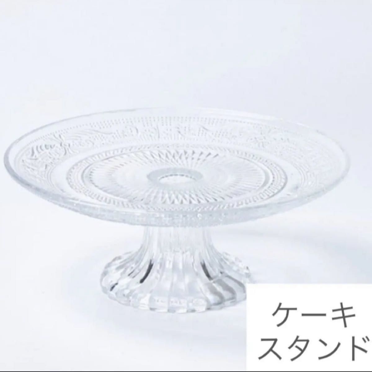 アスティエ tom コンポート ケーキスタンド astier フルーツ皿 新作