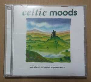 Celtic Moods/The Edge&Sinad O'Connor Clannad Mary Black Altan Christy Moore Carter Burwell他アイリッシュ・アーティストIRISH FOLK