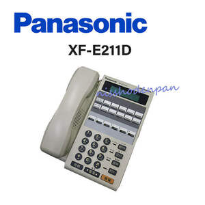 【中古】XF-E211D Panasonic/パナソニック DS II/ Digaport / EXA 6ボタンカナ標準電話機 【ビジネスホン 業務用 電話機 本体】