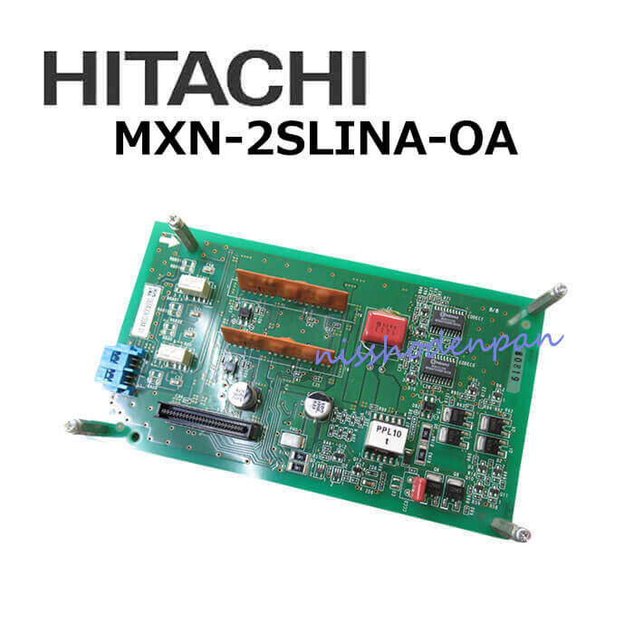 中古】MXN-2ITCA-OA 日立/HITACHI MX900IP 2局ISDN外線ユニット