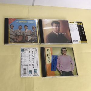 ◯バディ ホリー CD 3枚セット ① CHIRPING CRICKETS (US盤) ②バディホリー(US盤)③ベストオブ〜