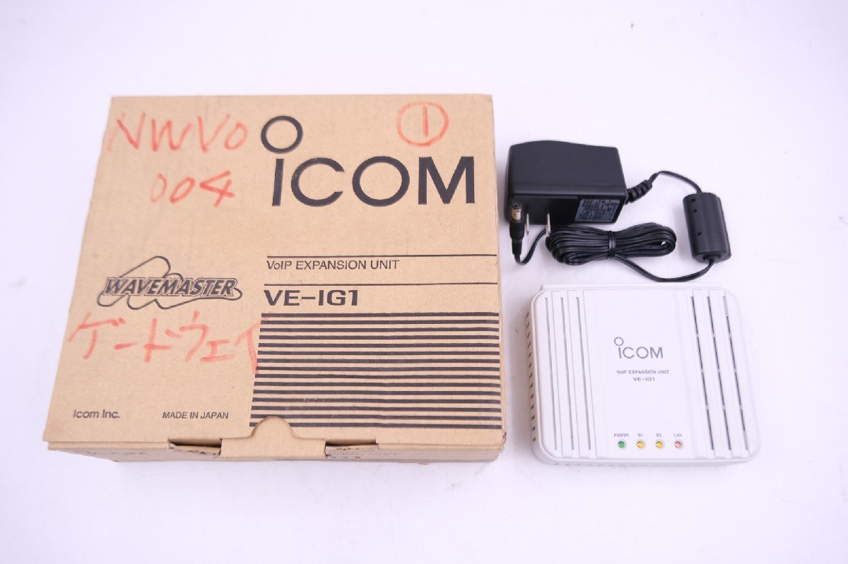 複数入荷 ○iCOM アイコム ISDN拡張用ゲートウェイ VE-IG1 10台セット - vietvsp.com